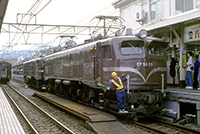 EF5889
