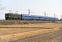 EF5889