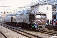 EF5889