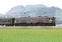 EF5889