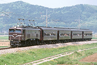 EF5889