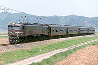 EF5889