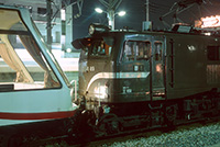 EF5889