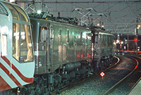 EF5889{EF5861
