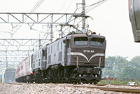 EF5889