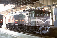 EF5889