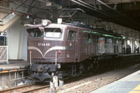 EF5889