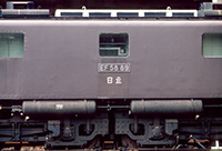 EF5889@p