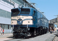 EF5889