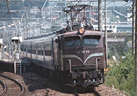 6348-EF5889