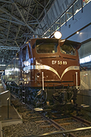 EF5889