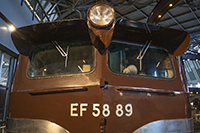 EF5889