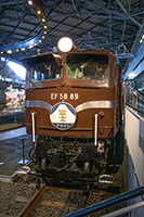 EF5889