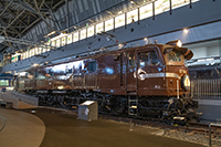 EF5889