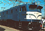 ef5853-EF5889
