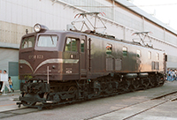 toyota-EF58125