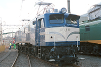 toyota-EF5889