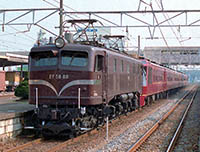 packman-ef5889b