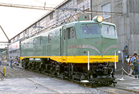 EF5893
