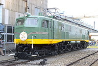 EF5893