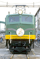 EF5893