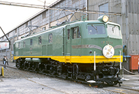 EF5893