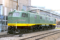 EF5893