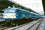 EF5812 vol.1