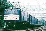EF5856