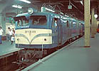 EF5889