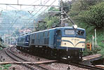 EF58129
