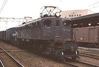 ef5853-EF1832c