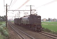 ef5853-EF1832d