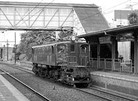 ef5853-EF1833