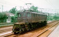 hojikurin-EF1832