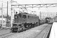 ohno-ef1833