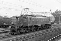ohno-ef1834