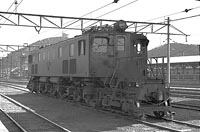 satomi-EF1834