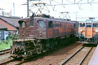 Mr.slim-EF1834a