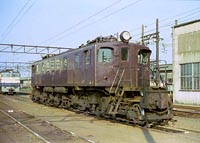 Mr.slim-EF1834b