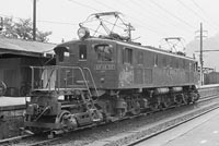 sugi-EF1832