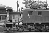 sugi-EF1832