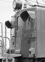 sugi-EF1833