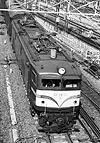 6348-EF5858