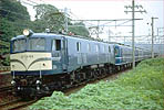6348-EF5869