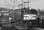 6348-EF5882