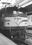 6348-EF5888