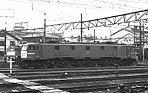 6348-EF589