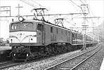 6348-EF5813