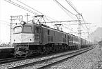 6348-EF58138